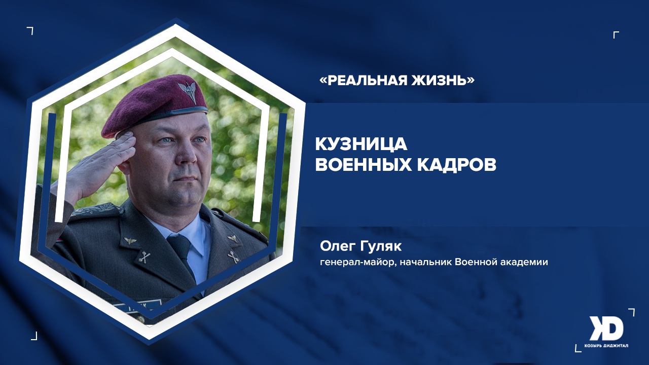 Начальник Одесской Военной академии – о новых специальностях и подходе к воспитанию будущих офицеров (Видео)