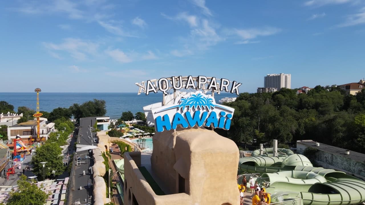 Буржуазия — Крио — шоу с мороженым, пенная вечеринка и море развлечений в Аквапарке HAWAII (Видео)