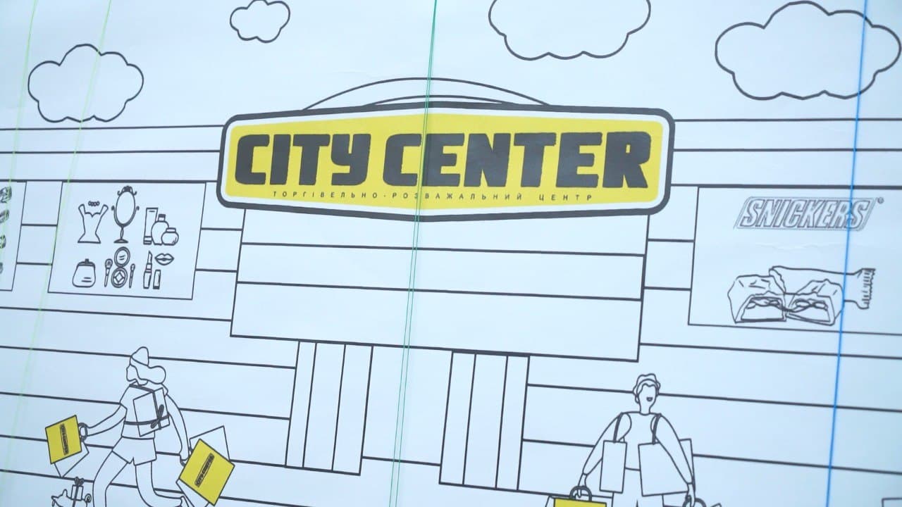 «City Center» вновь порадовал посетителей яркими конкурсами и розыгрышами (Видео)