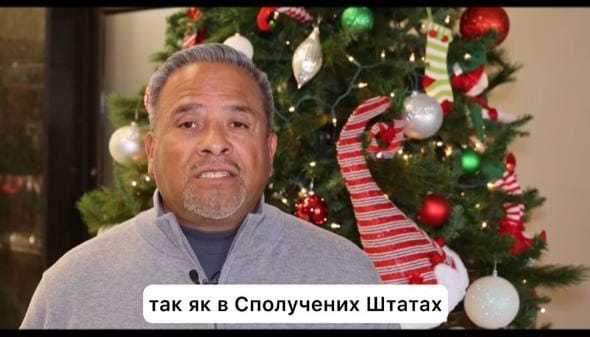 Одесу привітав мер. Мер Одеси з Техасу (ВІДЕО)