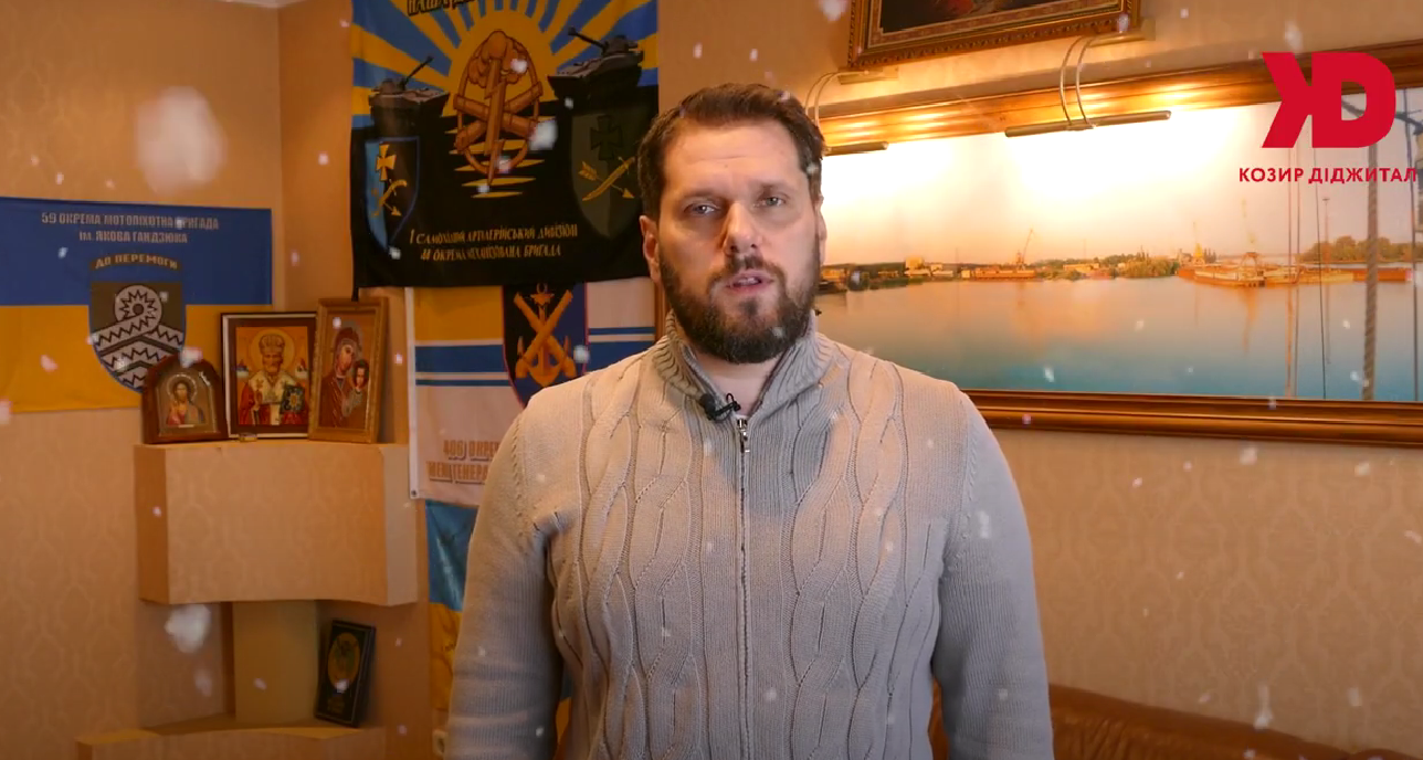 Привітання від Олександра УРБАНСЬКОГО (ВІДЕО)