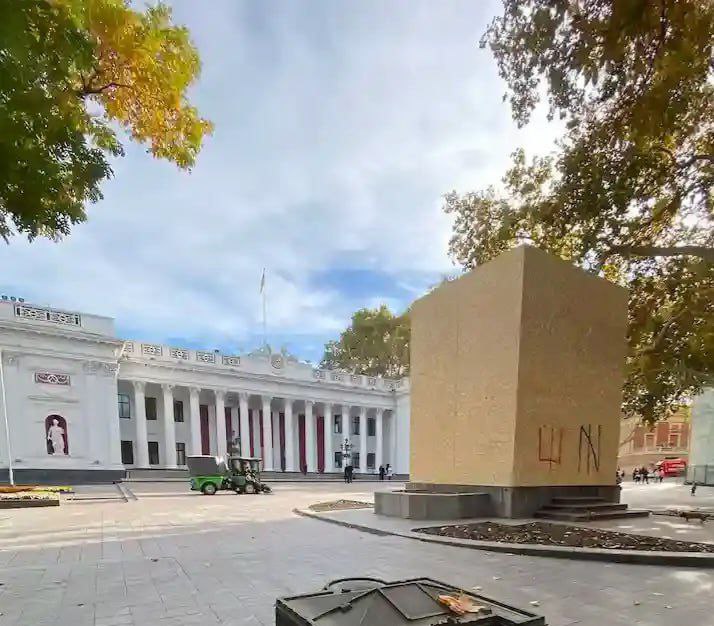 С глаз долой, из сердца вон.