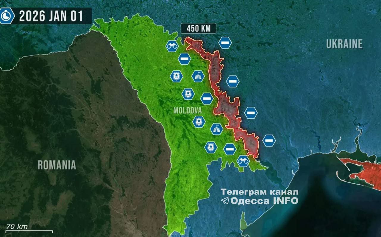 Украина и Молдова полностью отрезали Приднестровье