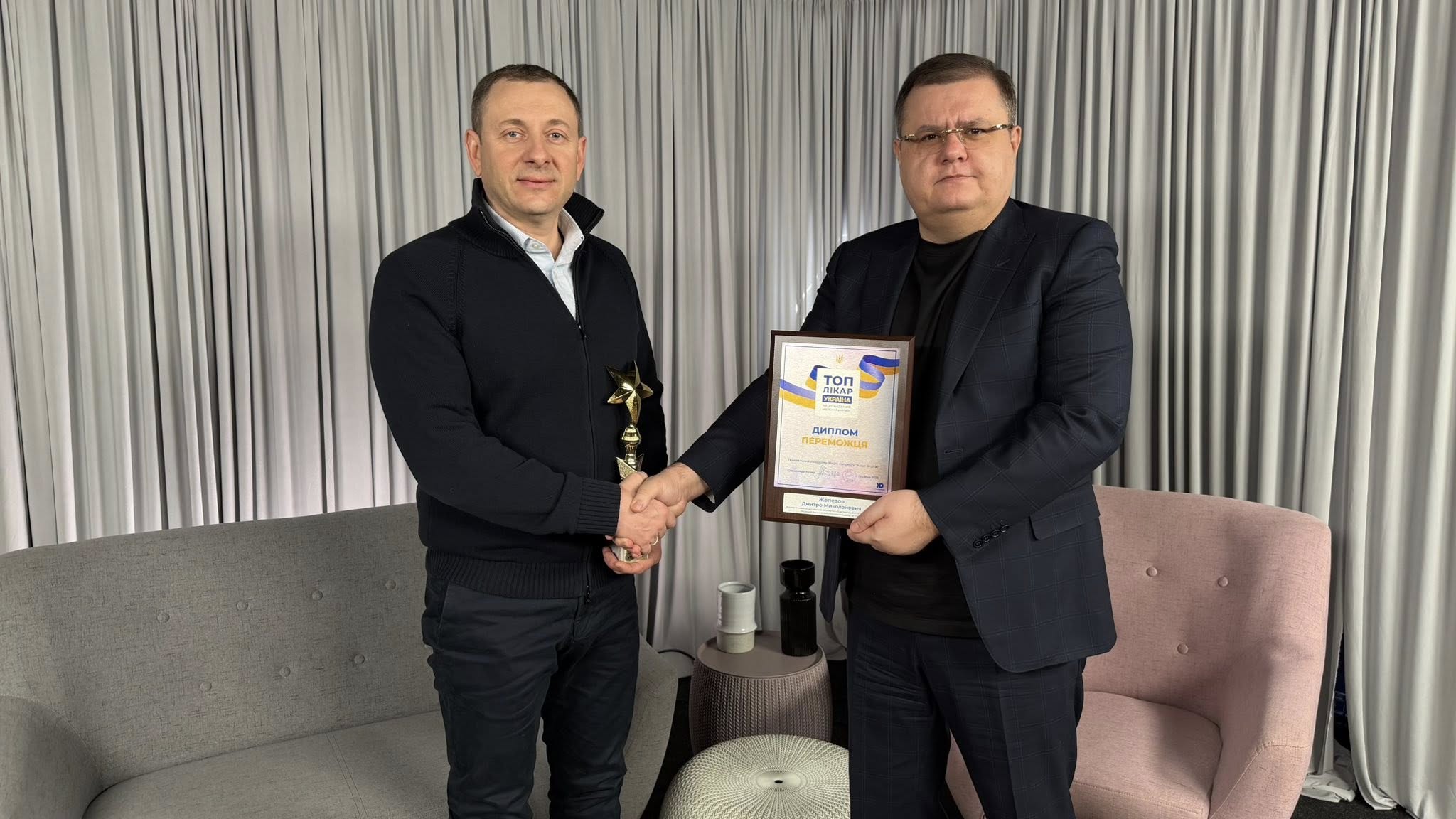 Вітаємо лікаря Железова з нагородою!