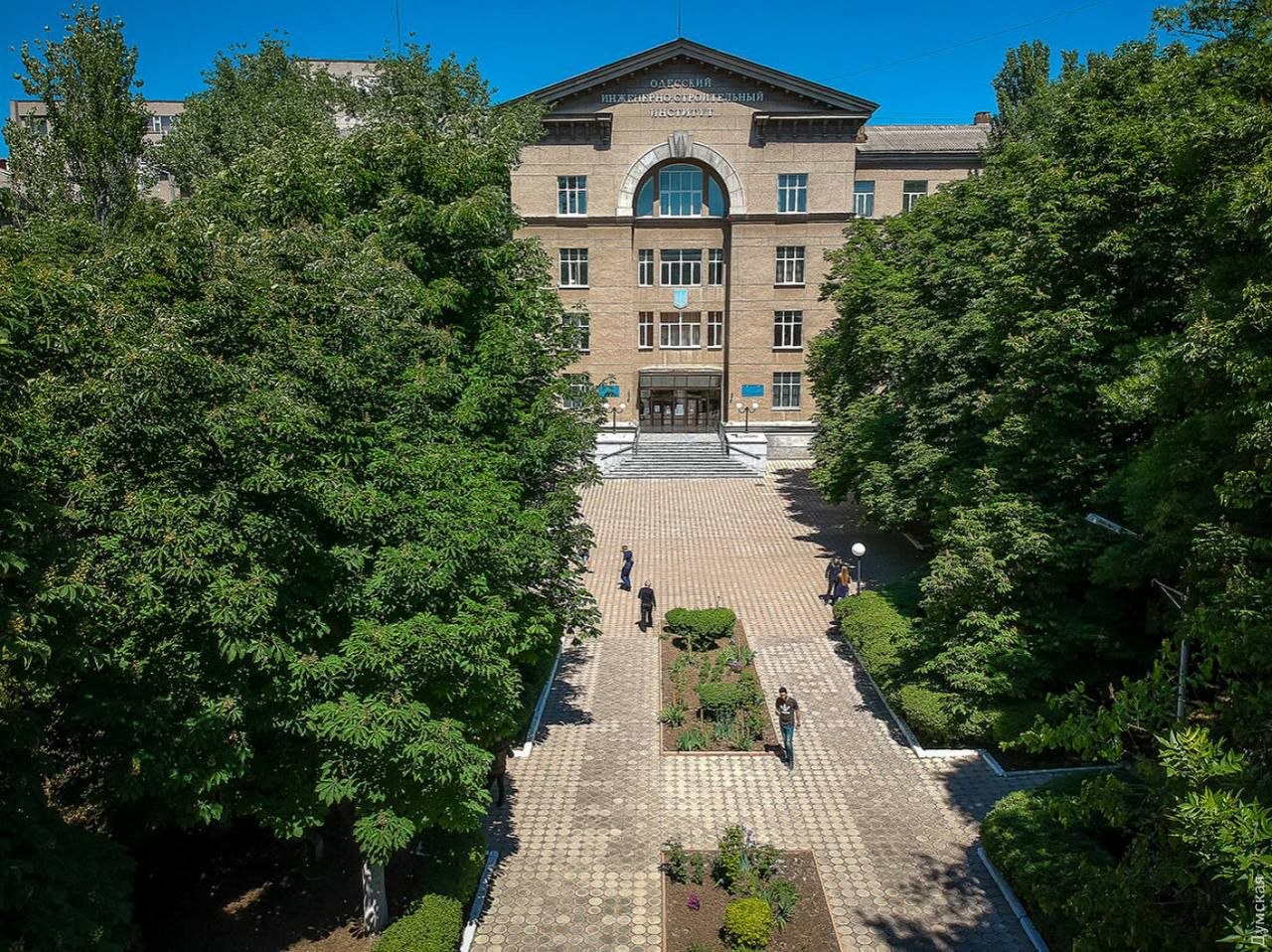Вузы Одессы