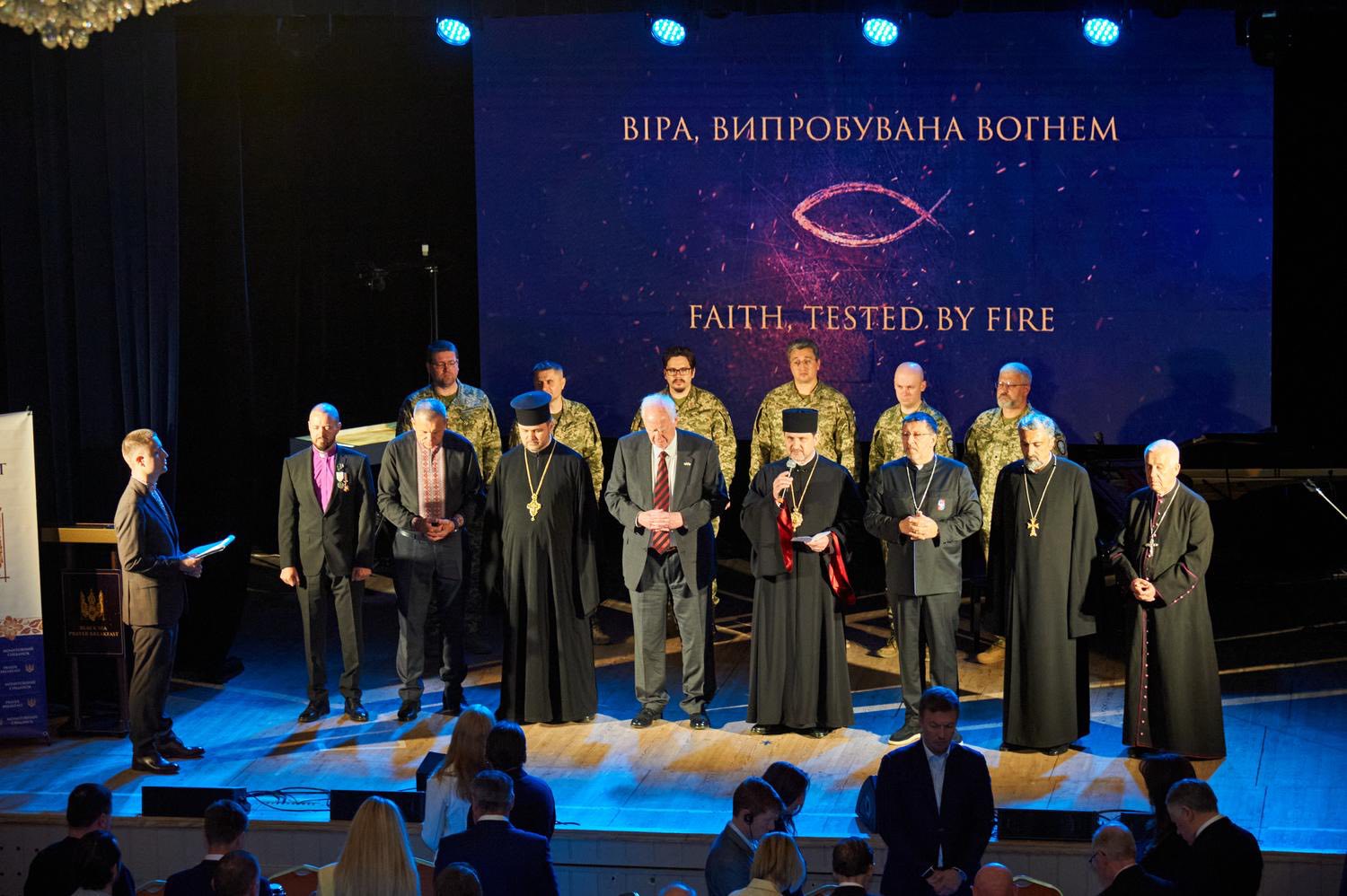 Молитовний сніданок: єдність, віра та підтримка України (ВІДЕО)